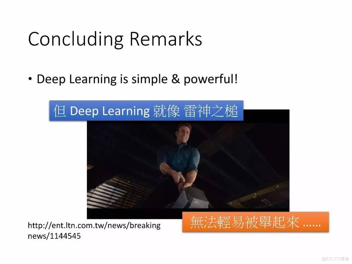 李宏毅深度學習教程 pdf_神經網絡_53