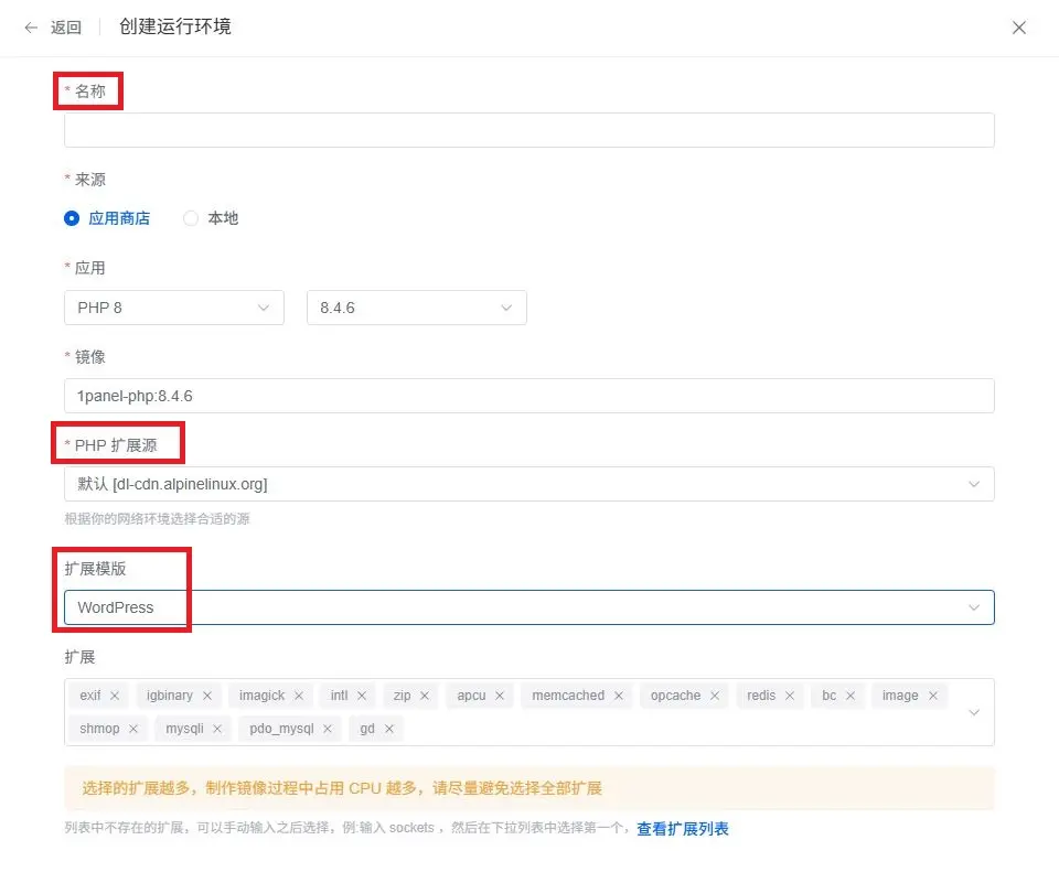 在這裏插入圖片描述