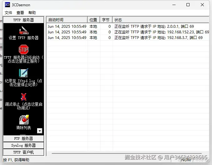 11款FTP上傳工具推薦，FileZilla,CuteFtp,FlashFxp,FTPRush,IPOP_GitHub_20
