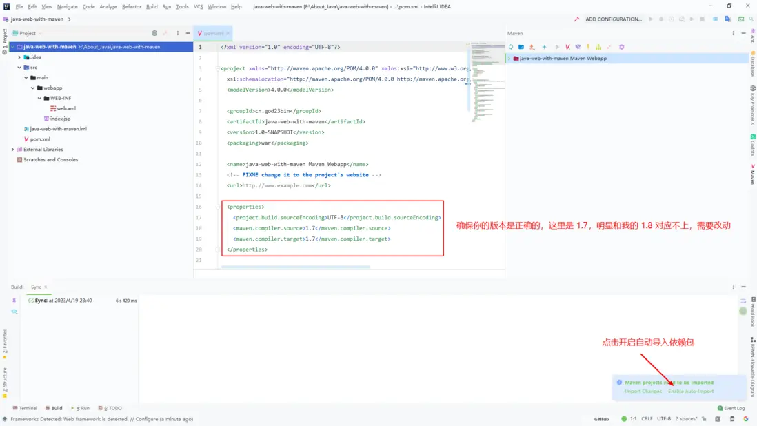 image-20230419234443014