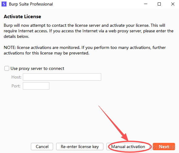 BurpSuite下載安裝保姆級教程（附安裝包，圖文版）_burp_05