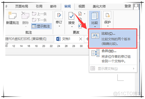 豎狀目錄結構 jquery_選項卡_13