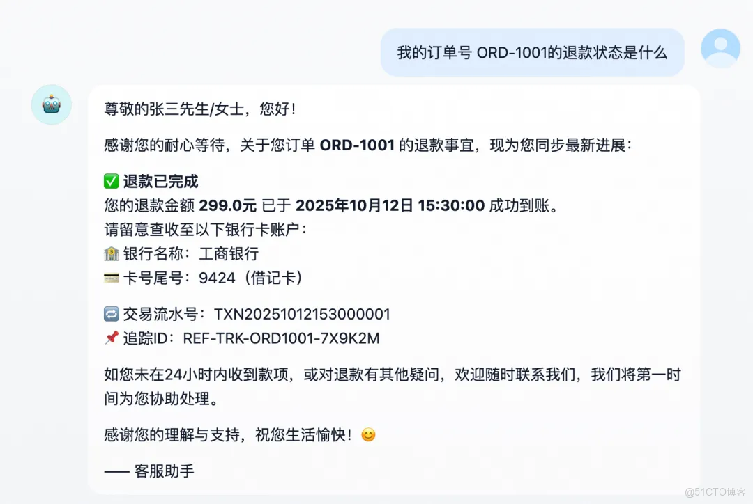 【代碼實踐】無需複雜正則！阿里雲SLS一鍵搞定日誌脱敏，告別隱私數據“裸奔”！_運維