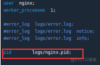 Nginx日誌切割_日誌文件_02