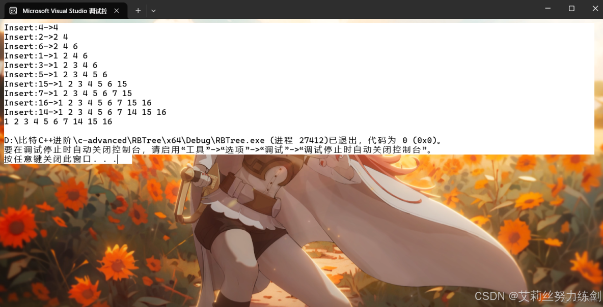 C++實現_#人工智能_48
