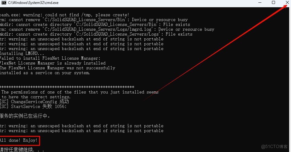Abaqus 2021安裝教程(含安裝包)_軟件安裝_05
