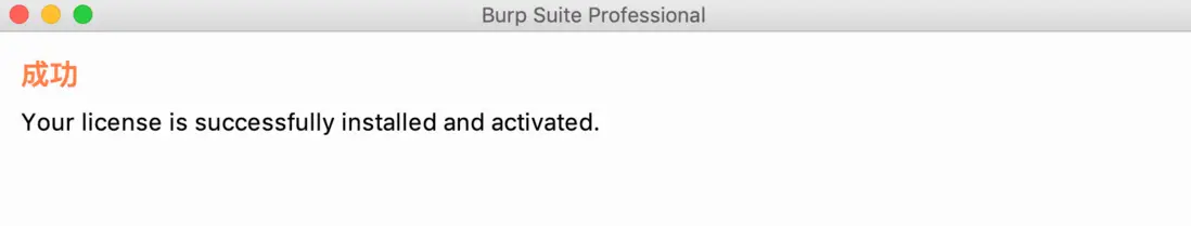 在這裏插入圖片描述