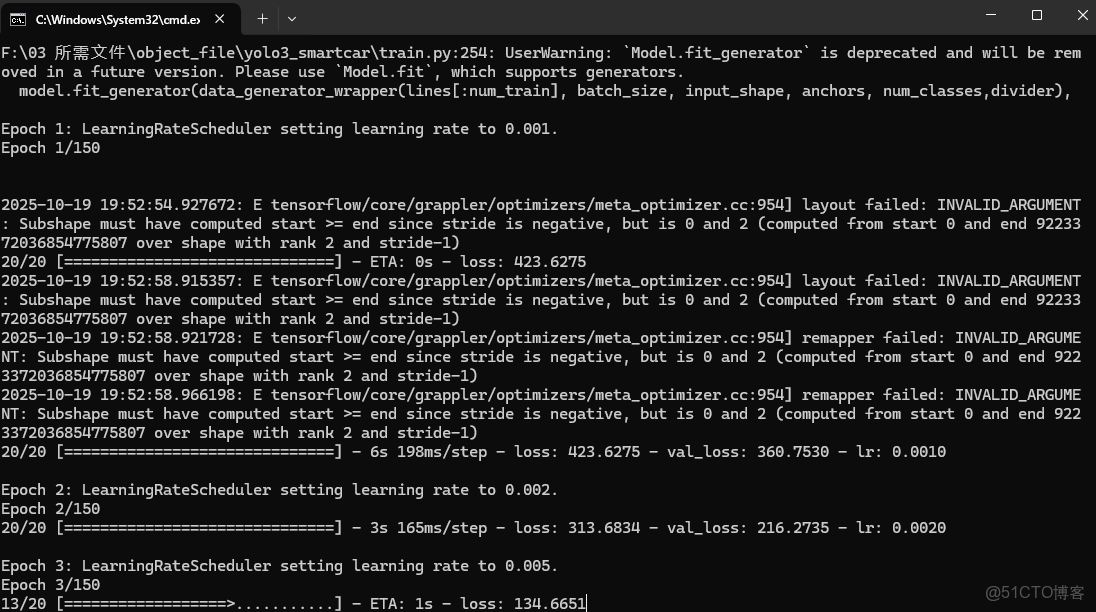 小白筆記：動手做目標檢測 --> YOLO v3（二）_幀率_09