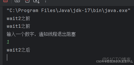 JavaEE：多線程（進階）_#intellij-idea_18