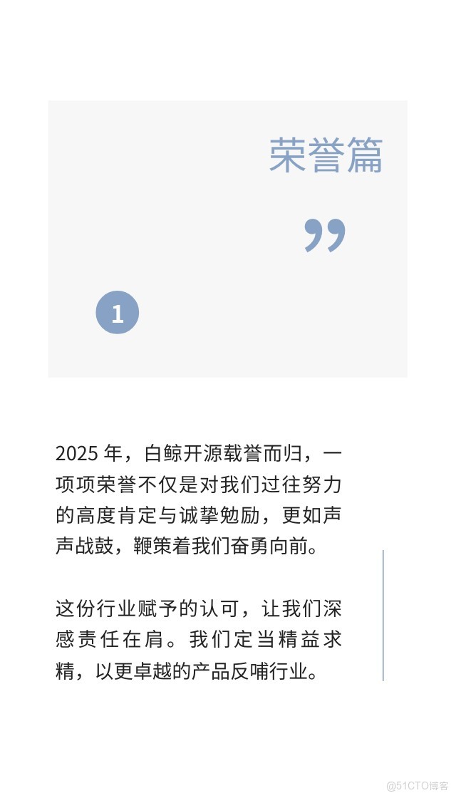 show_675819000_1767685841796_c0_p0