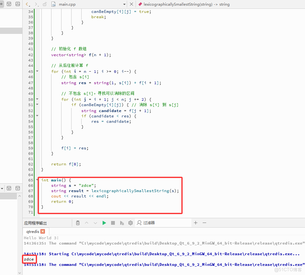 在這裏插入圖片描述