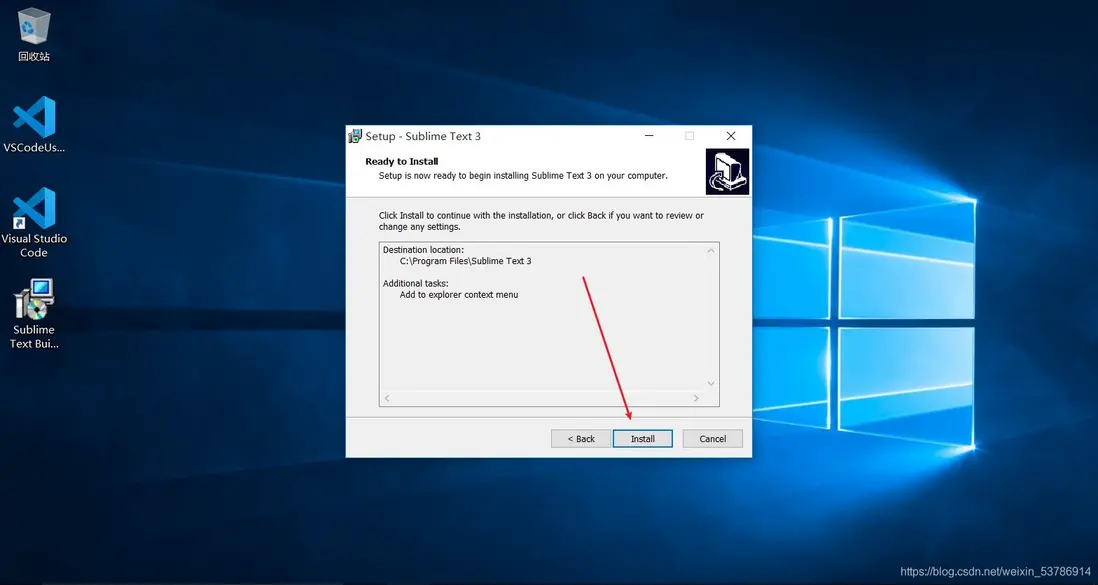在這裏插入圖片描述