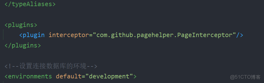 Spring學習筆記（十四）——ssm整合mybitis的逆向工程和分頁插件 -_#maven_13