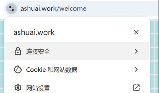 企業微信截圖_20251011153512