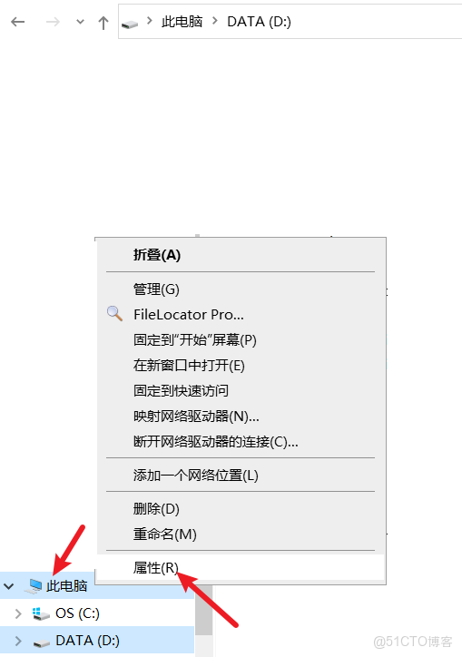 瀏覽器訪問activemq_服務器