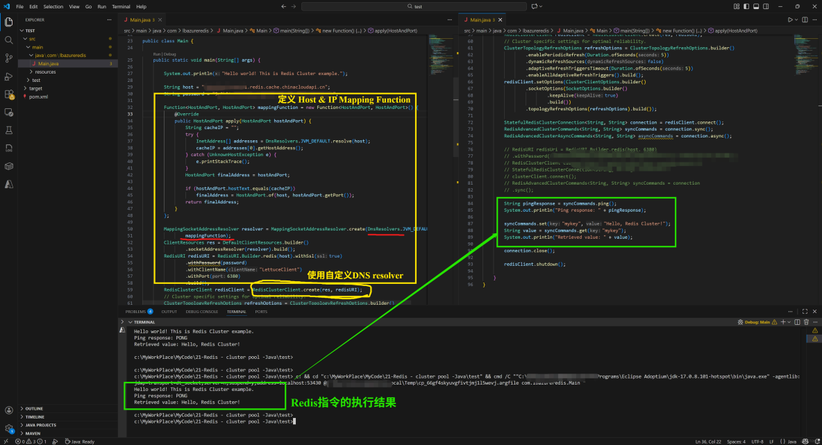 【Azure Redis】客户端應用使用 Azure Redis Cluster 報錯 No subject alternative names matching IP address ..._IP_02