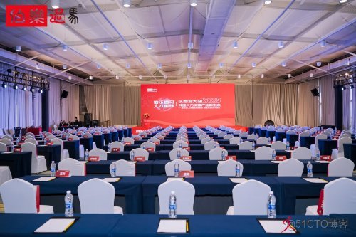 數據驅動人力資源新生態：從“人才星球”啓航到“數紐中心”揭牌_數據驅動