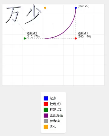 image-20250104234845265