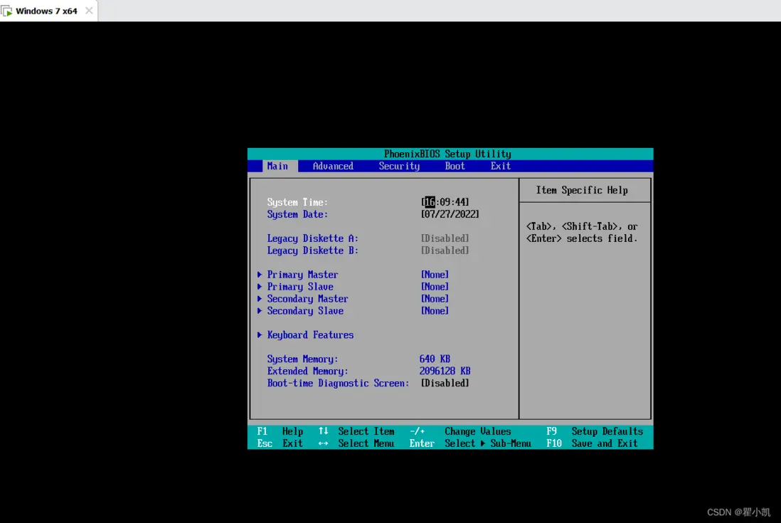 在這裏插入圖片描述