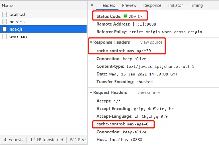 瀏覽器資源請求信息