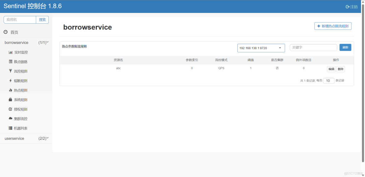 idea 配置docker 機器 idea配置nacos_xml_150
