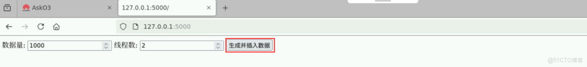 【案例共創】開發者空間配合華為AskO3構建造數小程序​​_雲主機_16