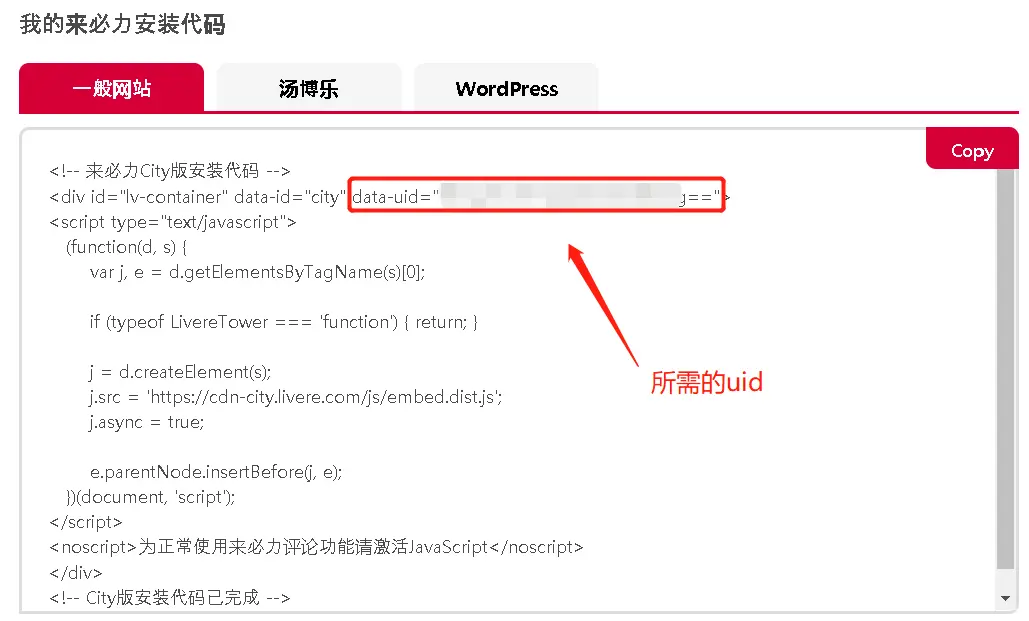 在這裏插入圖片描述