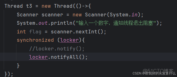 JavaEE：多線程（進階）_#安全_19