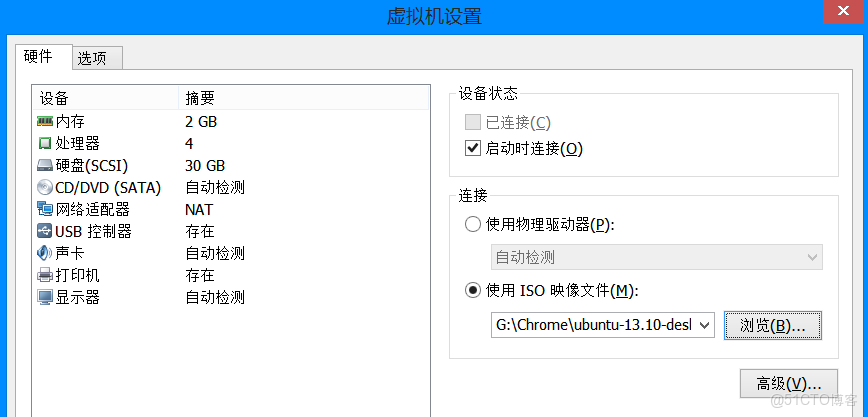 v100 支持虛擬化嗎_重啓_09
