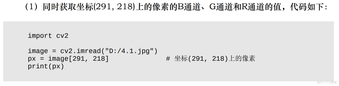 Python 數據科學入門教程：OpenCV_#視覺項目_21