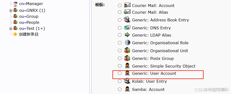 CentOS7 安裝OpenLDAP 及 PhpLDAPAdmin_vim_26