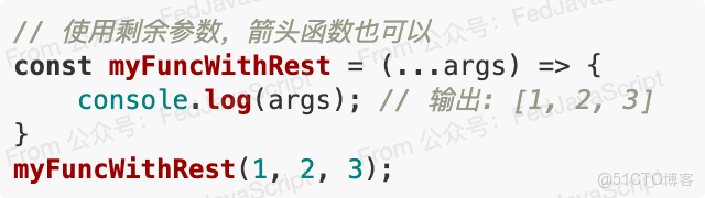 停止濫用箭頭函數：這5個場景請務必使用 function_構造函數_07