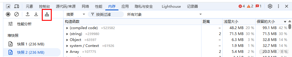 8種常見的內存泄漏及處理方式（圖文）_內存泄露