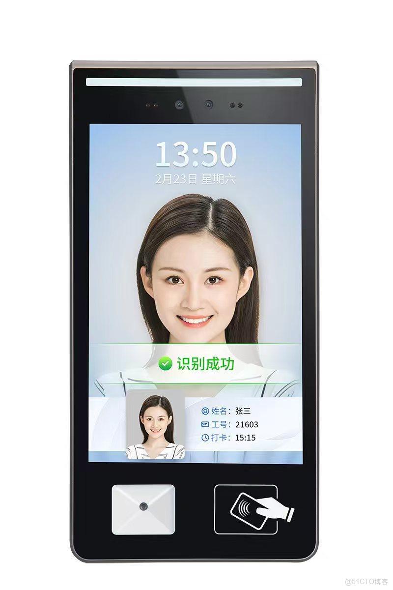 智能掃碼刷卡或臉梯控系統集成RFID、QR與AI，適用於智慧社區和辦公樓，具備高效安全的門禁管理功能_IC卡電梯_04