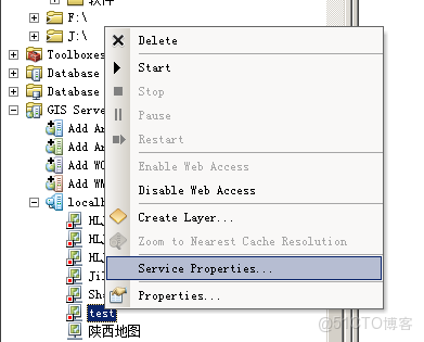 arcgis pro怎麼打開 dem_切圖_14