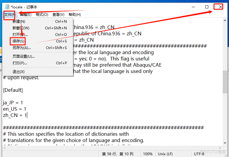 Abaqus 2019安裝教程(含安裝包)_Abaqus 2019_68