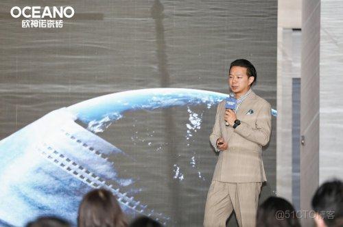 歐神諾中國玉第2屆空間設計大賽圓滿落幕，共築行業設計新生態！_錨點_07