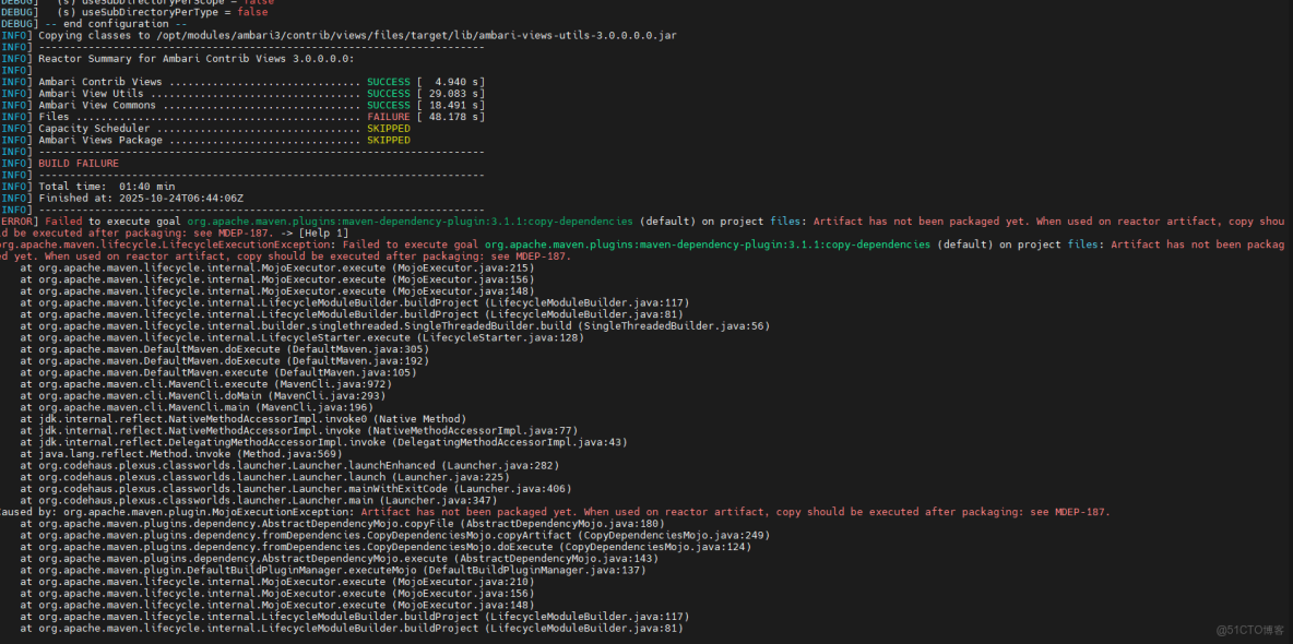 MDEP-187 從根因到修復_開源大數據
