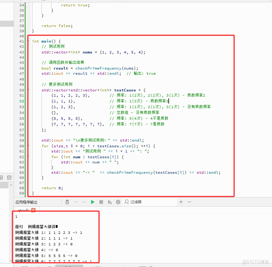 在這裏插入圖片描述