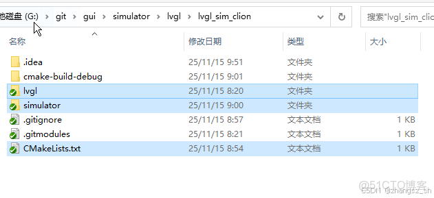 使用 clion 搭建 PC 端 lvgl 的調試環境_#lvgl_02