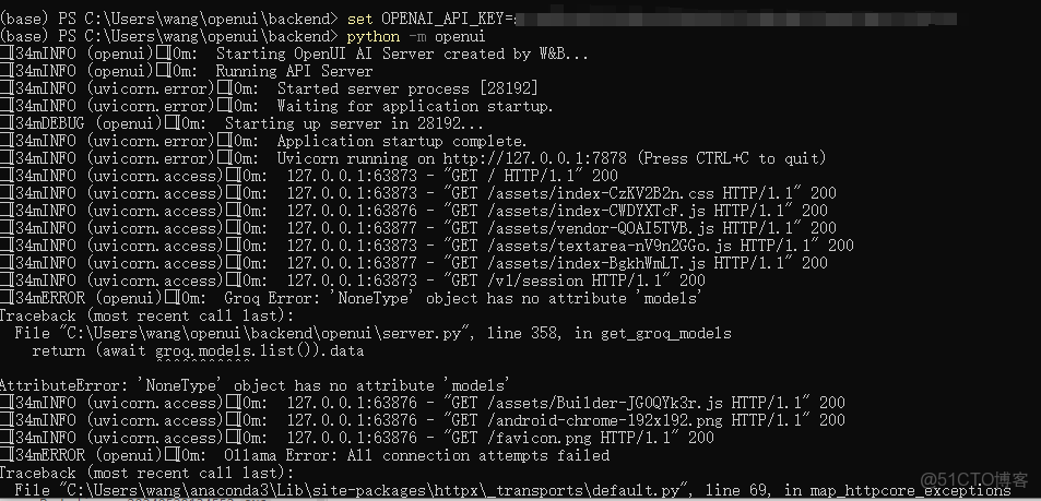 不依賴 Figma 或藍湖！用 OpenUI + cpolar 打造你的私有設計協作空間_#藍湖_03