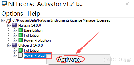 Multisim軟件官網下載安裝保姆級教程（附安裝包，超詳細）_Multisim官網_22