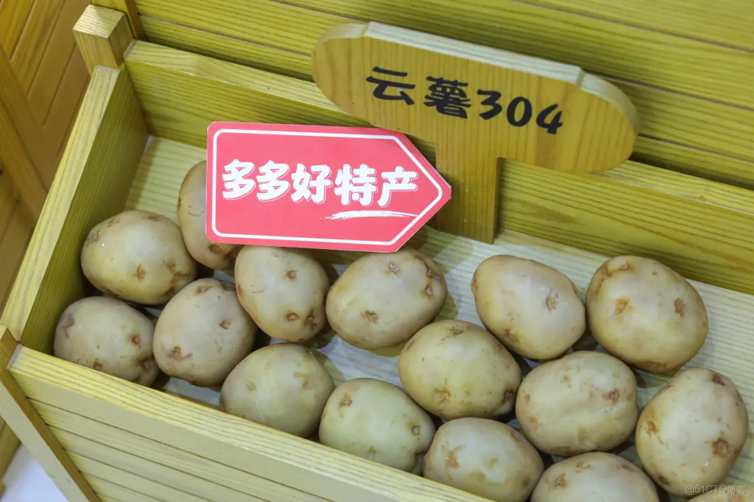 千億向新，拼多多的增長新路徑_商業_02