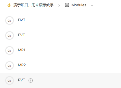 image-20250918112419571