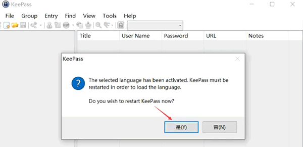 KeePass下載安裝漢化教程（圖文並茂，適合新手）_KeePass_10
