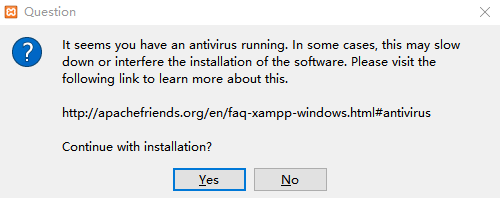 XAMPP下載和安裝圖文教程（附安裝包，適合新手）_XAMPP安裝