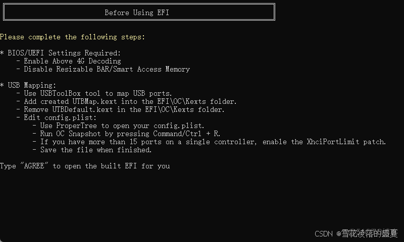 全網最簡單的黑蘋果安裝教程之一_#mac_12
