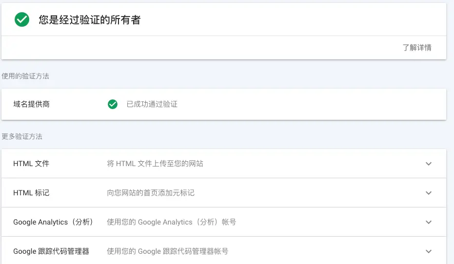 image-20220404165656898