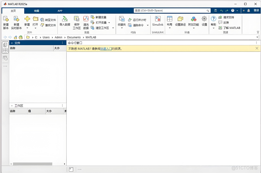 matlab 2015a -_數據_21