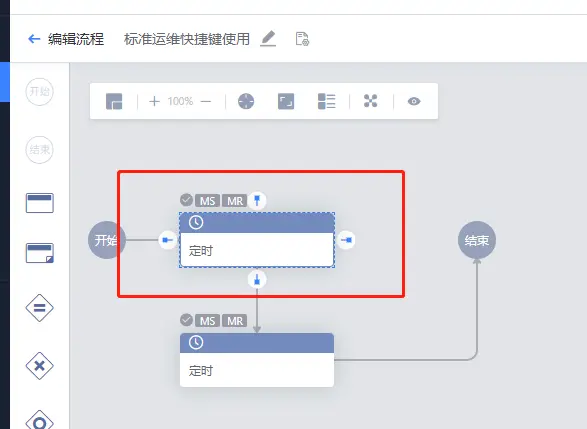 在這裏插入圖片描述